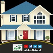 حياة الجمال الأسرية وروحها النابض (خطبة)